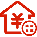 温江公积金消费贷款